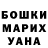 MDMA молли Aslijan Murtazoa