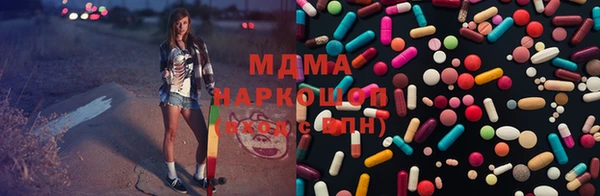 экстази Нягань
