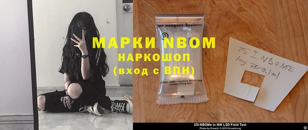 экстази Нягань