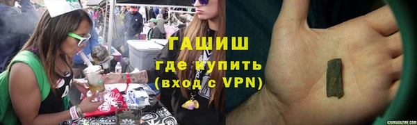 mdpv Абинск