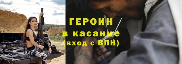 скорость Нязепетровск