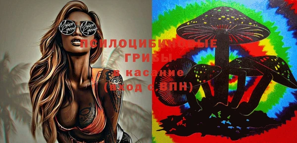 мефедрон Ессентукская