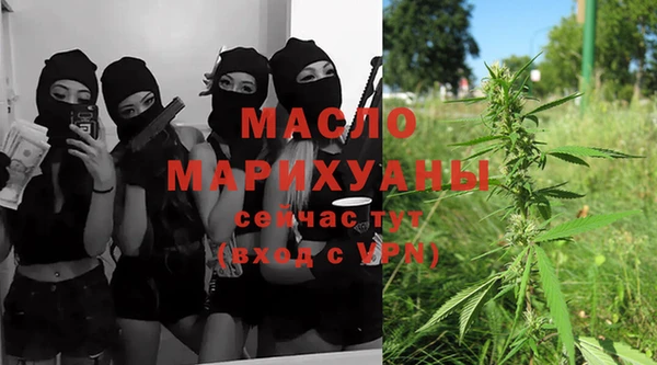 экстази Нягань