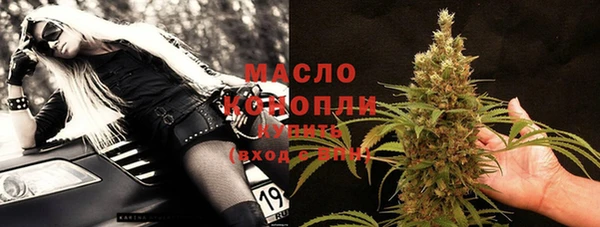 скорость Нязепетровск