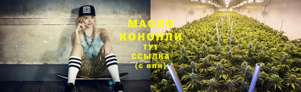 герыч Козловка