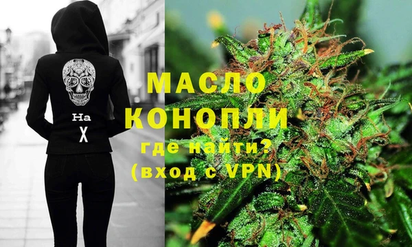 mdpv Абинск