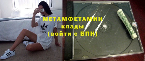 марихуана Козельск